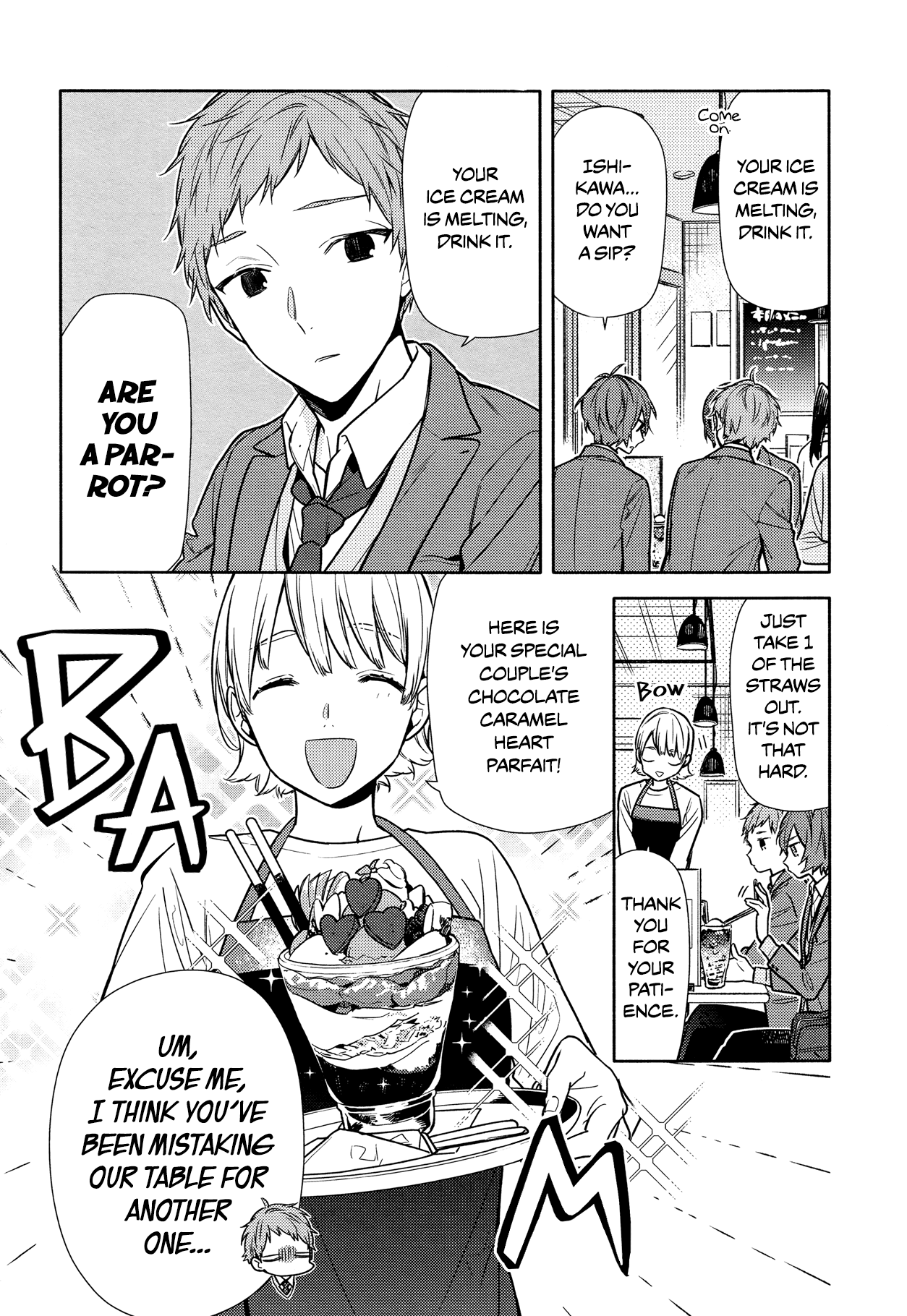 Horimiya, Chapter 102 image 12